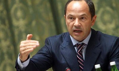 Компания Тигипко купила у ВТБ Банка долги группы Ukraine Minerals
