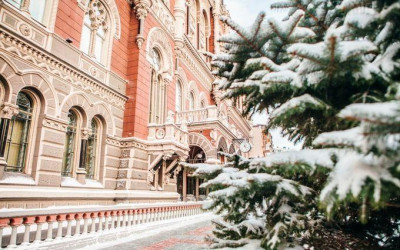 Нацбанк оновить підходи до розрахунку пруденційних нормативів об’єднаних кредитних спілок