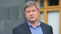Ексміністр фінансів увійшов до наглядової ради Нацдепозитарію