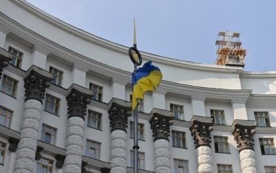 Мінекономіки запустить платформу «Пульс» для зворотного зв’язку від бізнесу