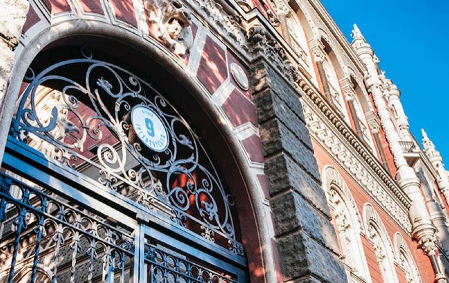 Нацбанк провалил план по валютным резервам
