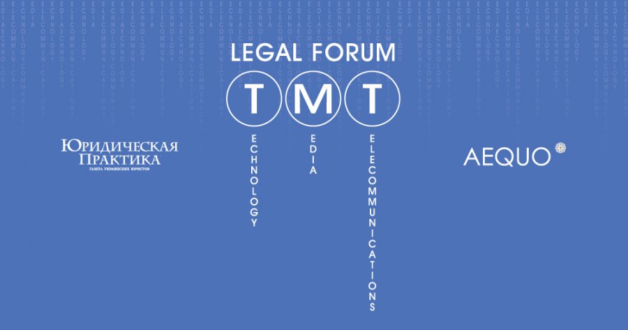 II Legal TMT Forum (Technology. Media. Telecommunications)