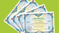Українці купили в Дії 500 тисяч військових ОВДП