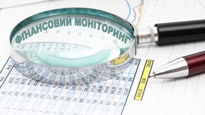 Суб’єкти фінмоніторингу зможуть звітувати онлайн