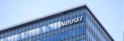 Японський індекс Nikkei підскочив до 30-річного максимуму