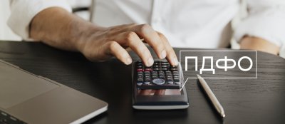 Комітет Ради схвалив до повторного другого читання законопроєкт про «військовий» ПДФО