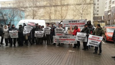 Вкладчикам банков-банкротов выплатили 70,3 млрд грн