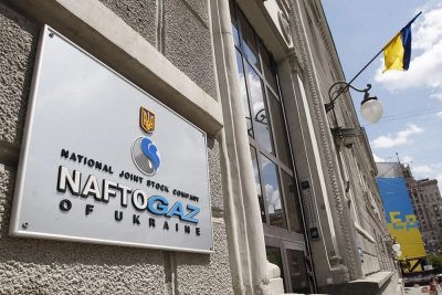 «Нафтогаз» превратился в нетто-продавца валюты