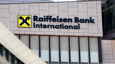 Австрійські інвестори спонукають Raiffeisen вийти з рф