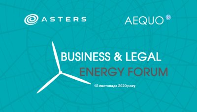 V Business & Legal Energy Forum