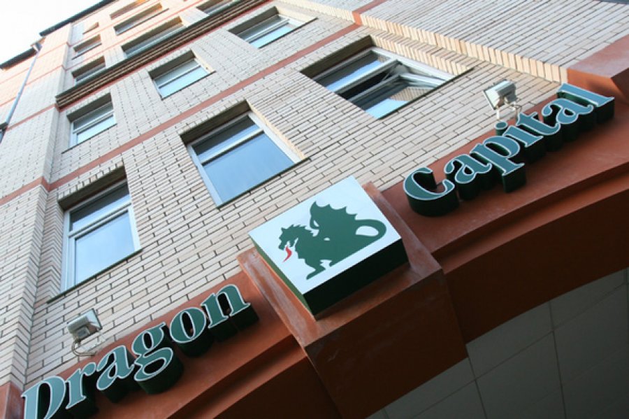 В Dragon Capital проходят обыски