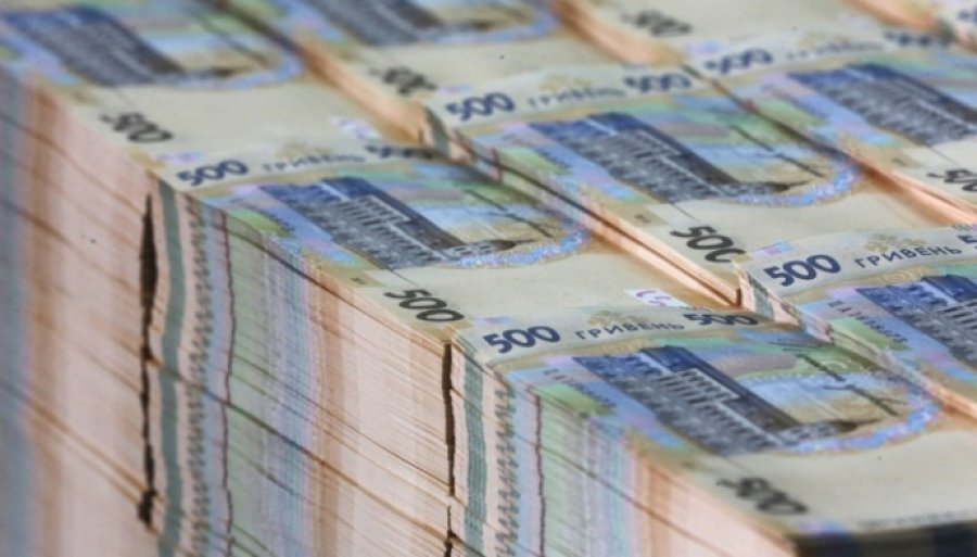 Минфин разместил ОВГЗ на 1,2 млрд грн