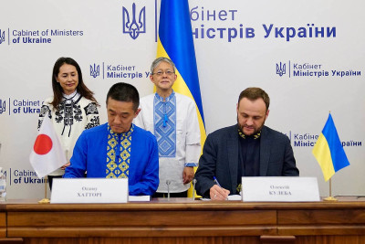 Японське агентство надасть Україні грант на $40 млн для відновлення