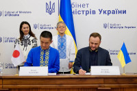 Японське агентство надасть Україні грант на $40 млн для відновлення