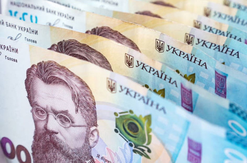 Видатки загального фонду бюджету України в квітні перевищили 433 млрд грн
