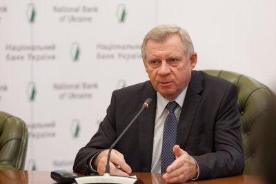 НБУ перечислил в госбюджет 47,6 млрд грн прибыли