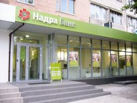ФГВФО не планує судитися з Фірташем за кордоном