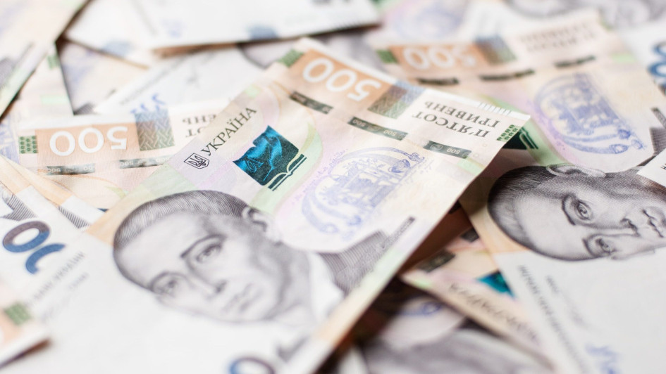 Вклади українців перевещили історичний максимум у 1,75 трлн грн