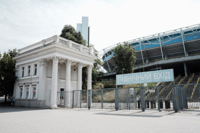 ПриватБанк продає стадіон “Дніпро-Арена” за 150 млн грн