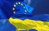 Євросоюз підготував 3 варіанти фінансової підтримки України