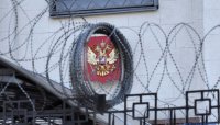 Мільярдери з рф переорієнтовують інвестиції на російський ринок