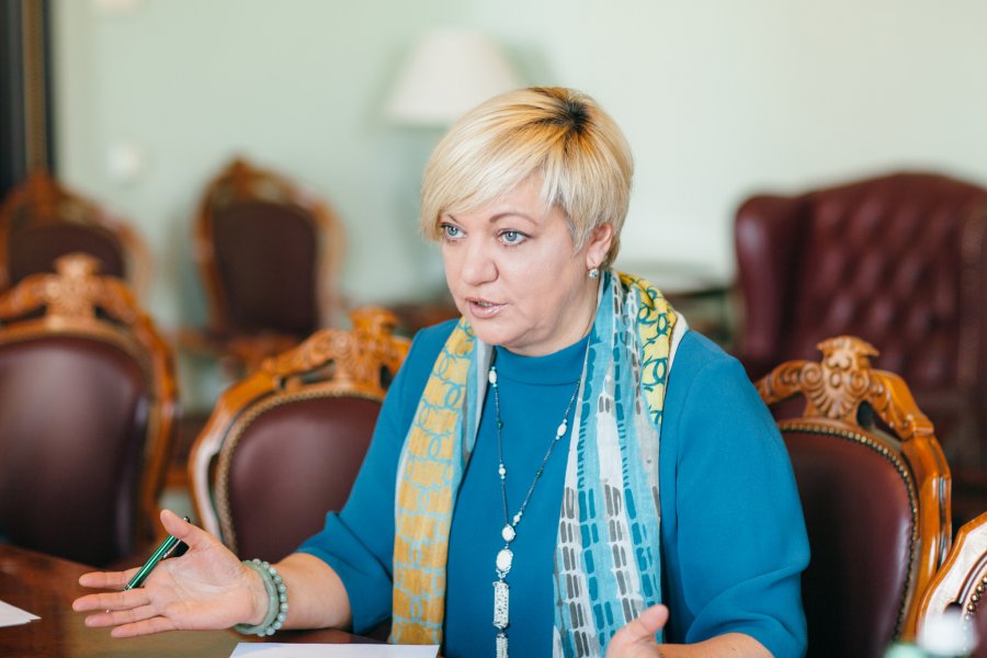 НБУ: Гонтареву пока не приглашали в Раду