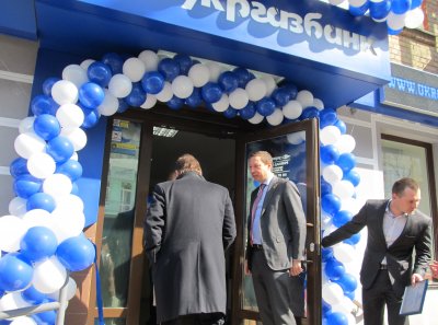 Государство готовит банки к продаже