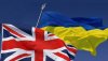 Британія надала Україні військової допомоги на 2,3 млрд фунтів