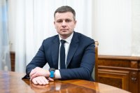 У Мінфіні закликають виключити росію з ЄБРР