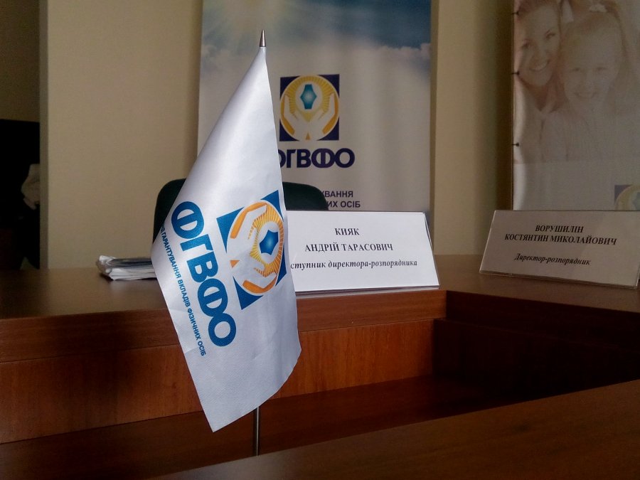 ФГВФЛ предлагает защитить пенсионные накопления