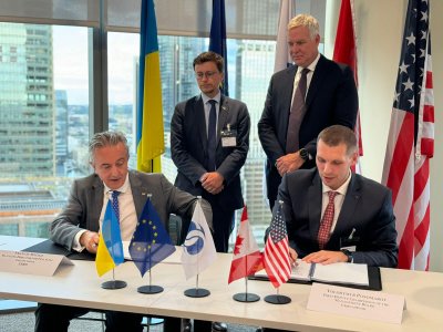 ЄБРР надав Укргазбанку портфельну гарантію на 150 млн євро для підтримки кредитування