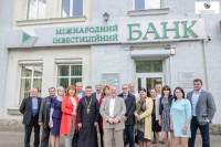 МІБ Порошенка виграв у НБУ штраф у 20,5 млн грн за фінансовий моніторинг