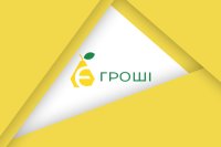 НБУ оштрафував сервіс мікрокредитів Є-Гроші