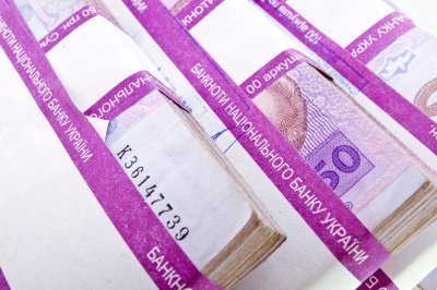 Под ЕСВ подпадут зарплаты размером до 35 тыс. грн