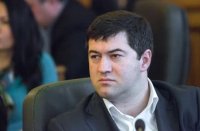 Суд отказался запретить выезд за границу Насирову