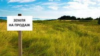 Кількість угод на ринку землі перевищила 22 тисячі
