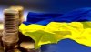 Економіка України скоротилася на 37% у ІІ кварталі