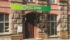ФГВФО відновлює виплати вкладникам КСГ Банку