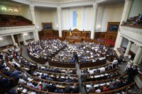 Кабмін пропонує Раді дозволити часткову приватизацію монополістів