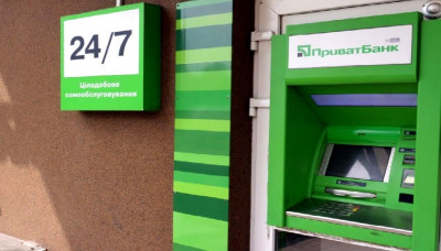 ПриватБанк закупить 800 нових банкоматів