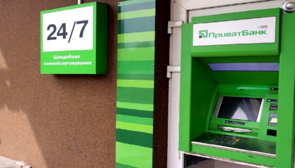 ПриватБанк закупить 800 нових банкоматів