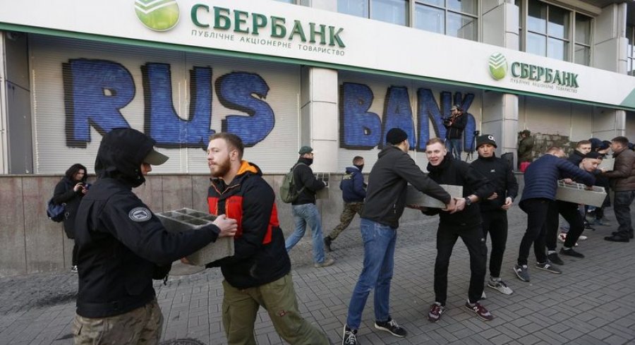 Паритетбанку повторно отказали в покупке Сбербанка