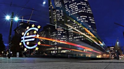 ЄЦБ завершує цикл підвищення ставок