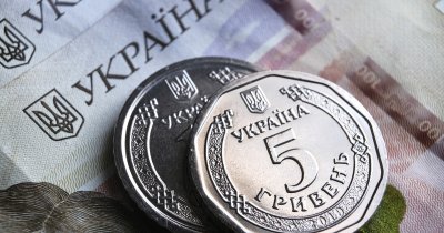Реальний ВВП України виріс на 21%