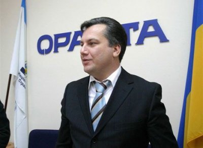 Экс-руководители НАСК "Оранта" объявлены в розыск