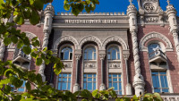 Попри $5,1 млрд від ЄС валютні резерви України в липні скоротилися
