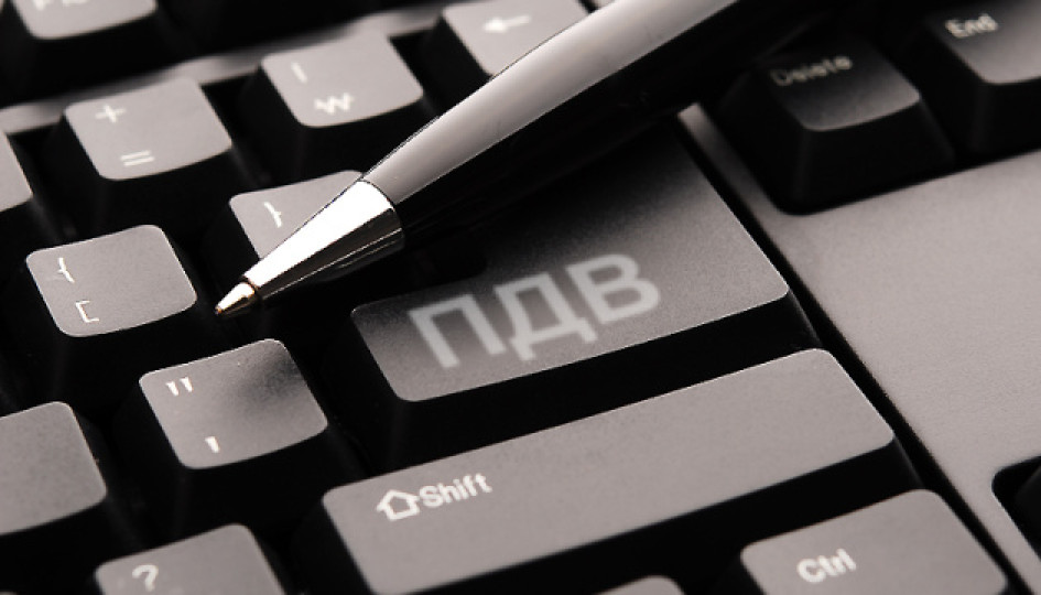 ПДВ для ФОПів можуть відкласти на рік