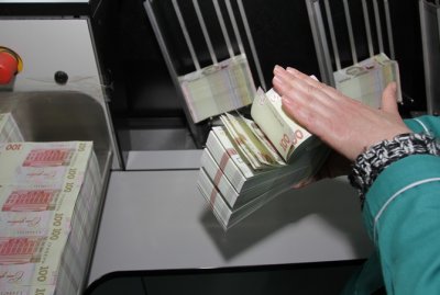 Всего три банка задолжали НБУ рефинансирование