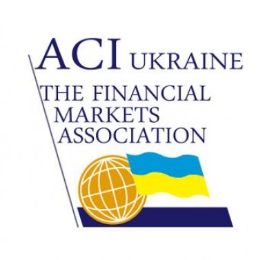 Конференція «Монетарна політика та валютна лібералізація в Україні»