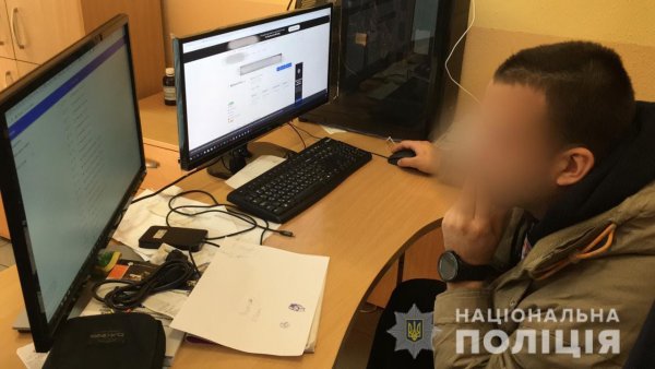 В Киеве кибермошенник похитил Bitcoin на 720 тыс. грн